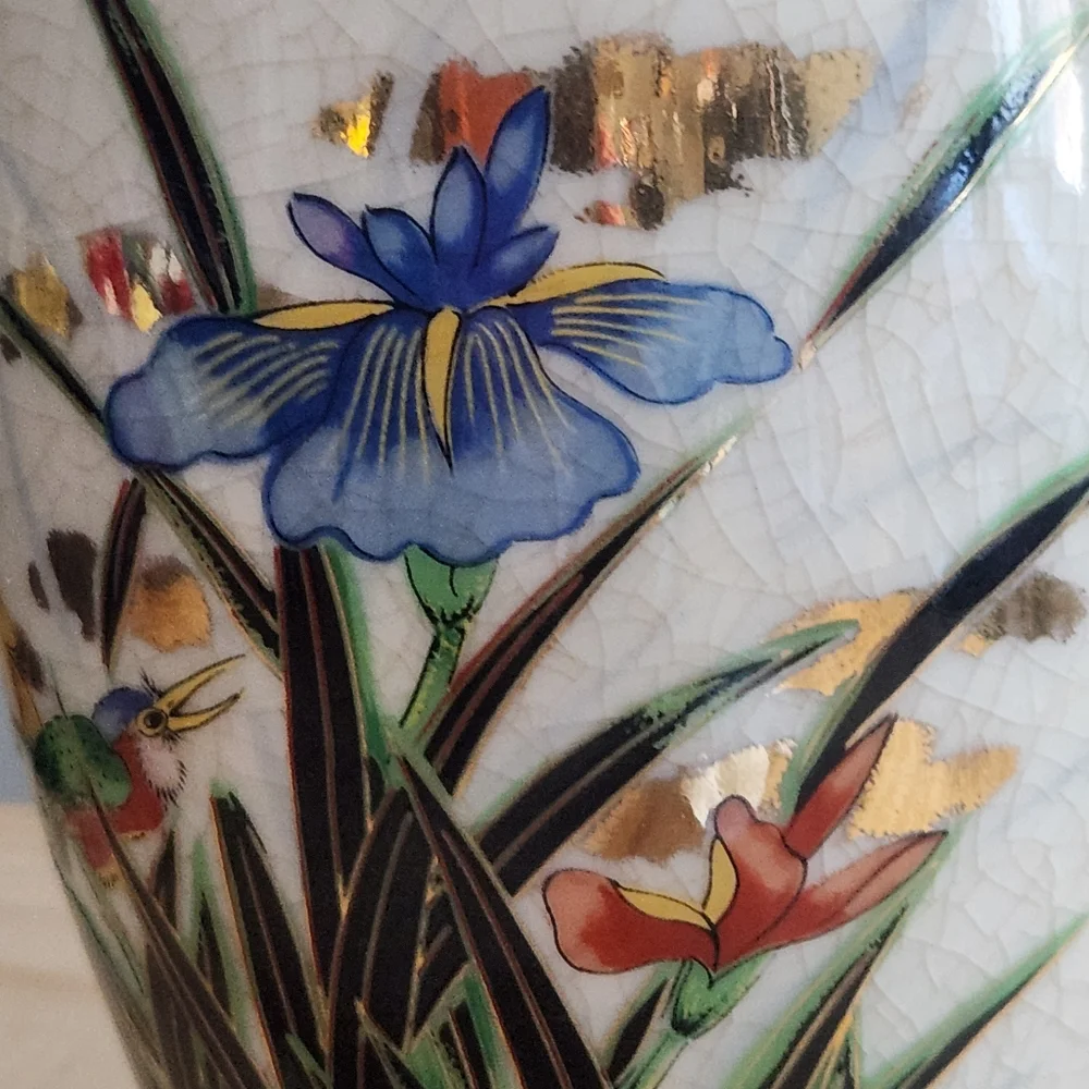 Vintage Japanese Fine Porcelain Vase With Gold Rim, Hummingbird, and Flowers